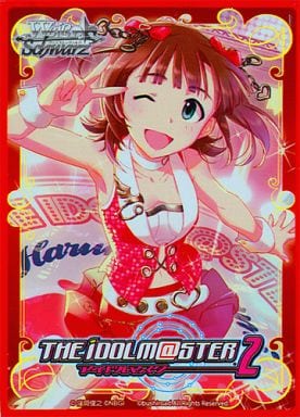 『天海春香』 特製スリーブ(55枚)「ヴァイスシュヴァルツ アイドルマスター2」ブシロード金銀キャンペーン 『天海春香』 特製スリーブ(55枚)「ヴァイスシュヴァルツ アイドルマスター2」ブシロード金銀キャンペーン