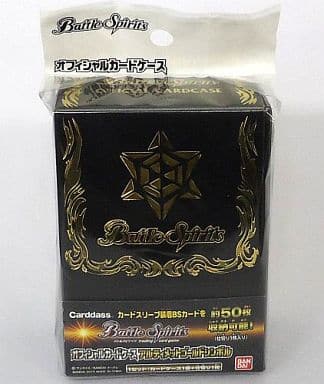 駿河屋 -<新品/中古>バトルスピリッツ オフィシャルカードケース