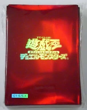 定番のお歳暮＆冬ギフト 遊戯王 未開封 恐竜の鼓動 メタリックレッド