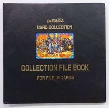 駿河屋 -<中古>カードダス20 SDガンダム カードダス コレクション