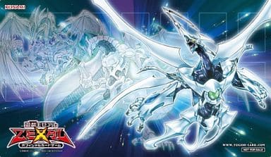 遊戯王OGC ラバー製デュエルフィールド