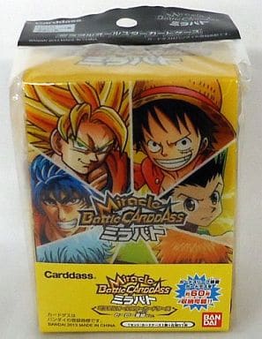 駿河屋 - 【買取】ミラクルバトルカードダス ミラクルオールスター