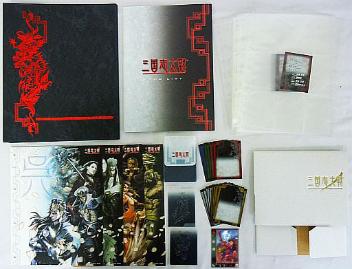 駿河屋 -<中古>三国志大戦 オフィシャルカードバインダー 通常版