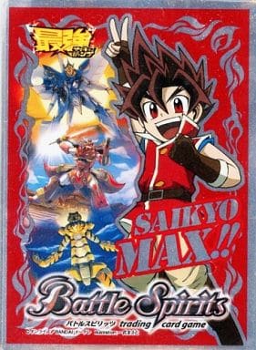 駿河屋 中古 バトルスピリッツ 最強maxスリーブ 40枚 最強ジャンプ 13年6月号付録 サプライ