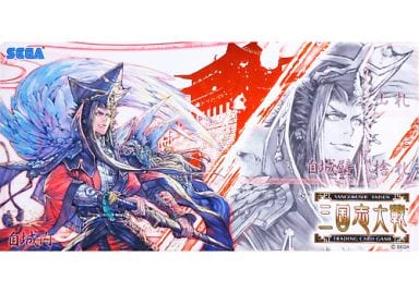 店内全品ﾎﾟｲﾝﾄ2倍!! 三国志大戦 tcg プレイマット | vendee