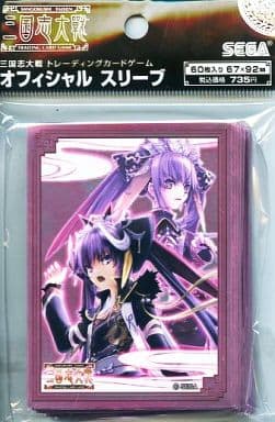 駿河屋 -<中古>三国志大戦TCG 限定スリーブ 董白 イベント限定（トレカ ...