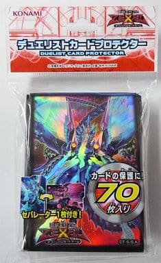 駿河屋 - 【買取】遊戯王ZEXAL デュエリストカードプロテクター 駿河屋 - 【買取】遊戯王ZEXAL デュエリストカードプロテクター