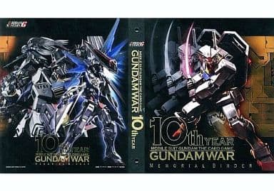 駿河屋 -<中古>10th year メモリアルバインダー 「ガンダムウォー 10th