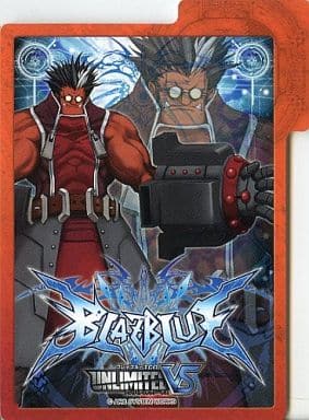 駿河屋 中古 アイアン テイガー オリジナルデッキセパレーター Blazblue ブレイブルーtcg Unlimited Vs ブースターパックvol 1 Box購入特典 サプライ