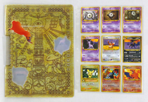定番入荷 【完全未開封】ポケモンカード☆neoプレミアムファイル2