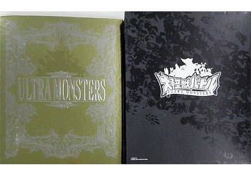 駿河屋 -<中古>大怪獣バトル 匠 プレミアムバインダー(その他サプライ)
