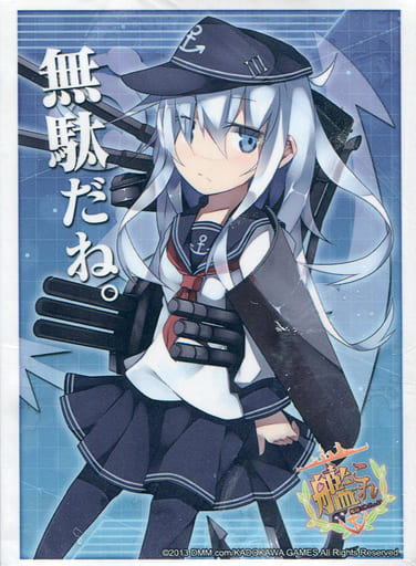 駿河屋 -<中古>[単品] 『響』 カードスリーブ 「サプライセット 艦隊