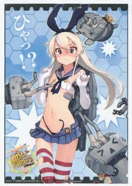 s-023  艦これ　島風　スリーブ