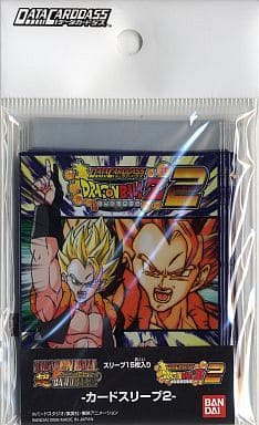 駿河屋 -<新品/中古>データカードダス ドラゴンボールZ2 カード ...