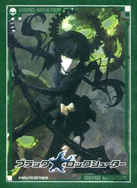 本物保証】 ブラックロックシューター スペシャルサプライセット 新品 本物保証】 ブラックロックシューター スペシャルサプライセット 新品
