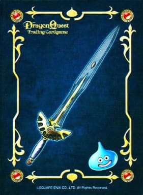 駿河屋 - 【買取】ドラゴンクエスト トレーディングカードゲーム 駿河屋 - 【買取】ドラゴンクエスト トレーディングカードゲーム
