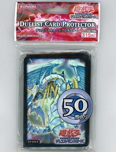 新作 遊戯王 レインボードラゴン スリーブ 27枚 遊戯王 - education