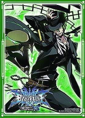 駿河屋 -<新品/中古>キャラクタースリーブEX BLAZBLUE 「ハザマ