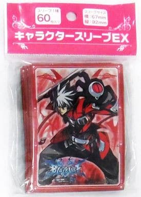 駿河屋 中古 キャクタースリーブex ブレイブルー ラグナ ザ ブラッドエッジ Unlimited Vs イベント限定販売品 サプライ