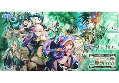 三国志大戦TCG 新星プレイマット プレイマットケースつき - ゲーム 三国志大戦TCG 新星プレイマット プレイマットケースつき - ゲーム