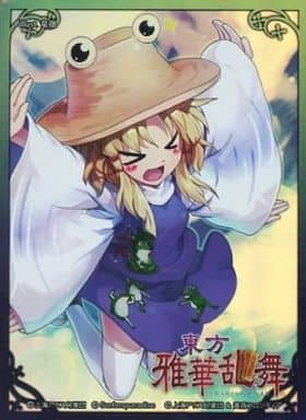 駿河屋 -<中古>東方Project 波天宮 キャラクタースリーブシリーズ 特別