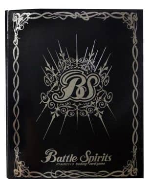 駿河屋 -<中古>バトルスピリッツ 公式イベント限定9ポケットバインダー