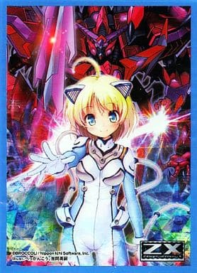 駿河屋 - 【買取】『獅子島七尾』 特製カードスリーブ ver.10弾 「Z/X