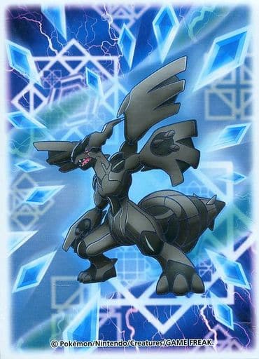 ポケモンカードゲーム デッキシールド(スリーブ) ゼクロム ポケモンセンター限定 ポケモンカードゲーム デッキシールド(スリーブ) ゼクロム ポケモンセンター限定