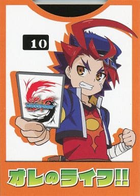 駿河屋 中古 単品 未門牙王 ライフカウンター フューチャーカード バディファイト 500円スタートデッキ 第1弾 強ドラ サプライ 駿河屋 中古 単品 未門牙王 ライフカウンター フューチャーカード バディファイト 500円スタートデッキ 第1弾 強ドラ サプライ