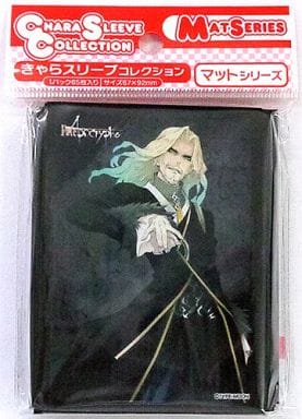 駿河屋 新品 中古 きゃらスリーブコレクション マットシリーズ Fate Apocrypha 黒のランサー No Mt108 サプライ