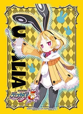 駿河屋 - 【買取】キャラクタースリーブコレクション 魔界戦記