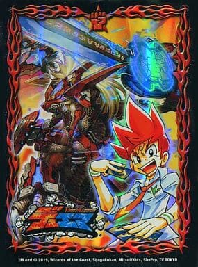 デュエル・マスターズ DXカードプロテクト(スリーブ) 燃えろドギラゴン Ver. デュエル・マスターズ DXカードプロテクト(スリーブ) 燃えろドギラゴン Ver.