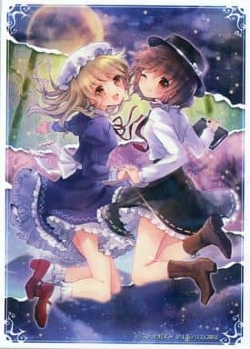 東方Project キャラクターカードスリーブ 「秘封倶楽部」 東方Project キャラクターカードスリーブ 「秘封倶楽部」