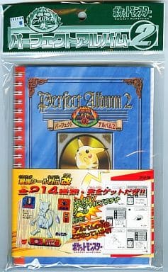 ポケットモンスター最強シール烈伝説まとめ売りファイル二冊付き