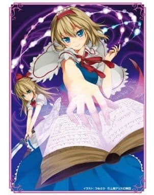 駿河屋 中古 東方project キャラクターカードスリーブ アリス マーガトロイド サプライ 駿河屋 中古 東方project キャラクターカードスリーブ アリス マーガトロイド サプライ
