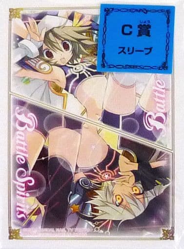駿河屋 -<中古>トリックスター/ブラックスター スリーブ 「バトル