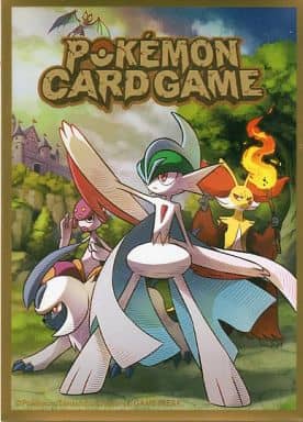 ポケモンカードゲーム デッキシールド(スリーブ) プレミアム メガエルレイド ポケモンセンター・ポケモンカードジム限定 ポケモンカードゲーム デッキシールド(スリーブ) プレミアム メガエルレイド ポケモンセンター・ポケモンカードジム限定