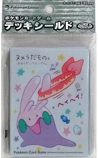 駿河屋 中古 ポケモンカードゲーム デッキシールド スリーブ ヌメラだもの ポケモンセンター限定 サプライ