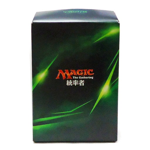 駿河屋 -<中古>[単品] 紙製デッキケース 「MTG 統率者2015 勢力の拡大 ...