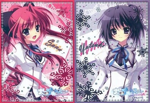 カードスリーブ 紗凪・結月セット 「ましろ色シンフォニー」 イベント限定 カードスリーブ 紗凪・結月セット 「ましろ色シンフォニー」 イベント限定