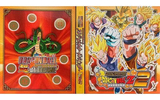 ドラゴンボールZ データカードダス ファイル&カードセット-