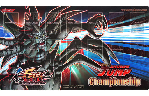 遊戯王5D’s 英語版 デュエルフィールド(プレイマット) トラゴエディア ShounenJump Championship 少年ジャンプ・チャンピオンシップ配布品 遊戯王5D’s 英語版 デュエルフィールド(プレイマット) トラゴエディア ShounenJump Championship 少年ジャンプ・チャンピオンシップ配布品
