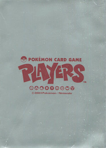 駿河屋 中古 単品 デッキシールド スリーブ ポケモンカードゲーム オリジナルプレイヤーズキット ポケモンカードプレイヤーズ第1期会員特典 同梱品 サプライ