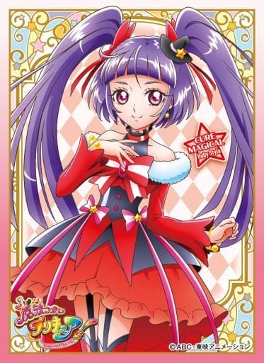 スリーブ 魔法つかいプリキュア! キュアミラクル キュアマジカル