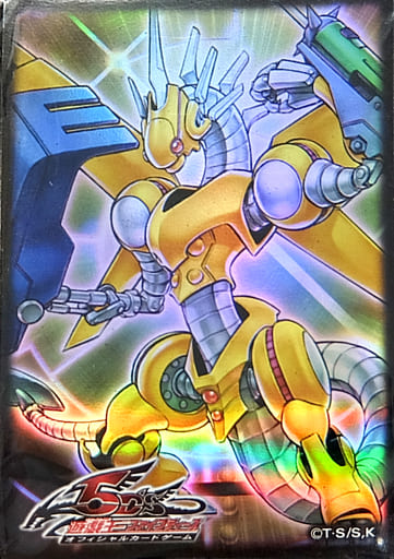 駿河屋 買取 開封済み 遊戯王 5d S Ocg デュエリストカードプロテクター パワー ツール ドラゴン サプライ