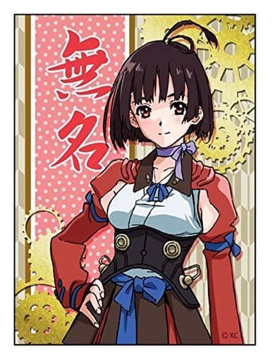 駿河屋 -<新品/中古>甲鉄城のカバネリ アニメキャラスリーブ『無名