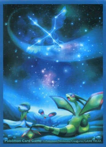 ポケモンカードゲーム デッキシールド(スリーブ) 『天体観測』 ポケモンセンター限定 ポケモンカードゲーム デッキシールド(スリーブ) 『天体観測』 ポケモンセンター限定