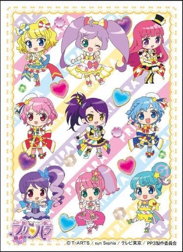 キャラクタースリーブ　プリパラ　オールスター