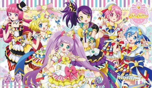 プリパラ　キャラクターラバーマット