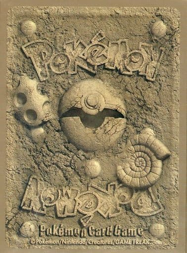 駿河屋 -<中古>ポケモンカードゲーム デッキシールド(スリーブ) 『化石 駿河屋 -<中古>ポケモンカードゲーム デッキシールド(スリーブ) 『化石